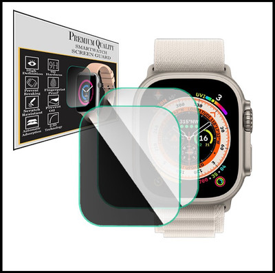 daffin Screen Guard for Apple Watch Ultra(Pack of 2)