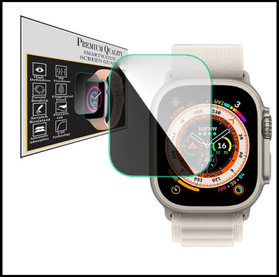 daffin Screen Guard for Apple Watch Ultra(Pack of 1)