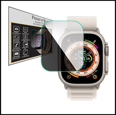 daffin Screen Guard for Apple Watch Ultra(Pack of 1)