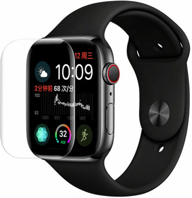 JOLSTER Impossible Screen Guard for Smart Watch(Pack of 1)