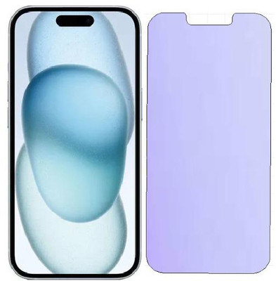 PHONICZ RETAILS Impossible Screen Guard for Apple Iphone 15(Pack of 1)