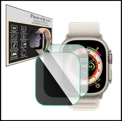 daffin Screen Guard for Apple Watch Ultra(Pack of 2)