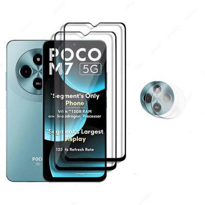 REDDWARF Tempered Glass Guard for POCO M7 5G(Pack of 1)