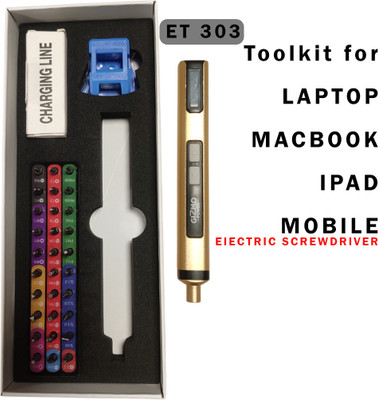 BABATOOLS Gizmo ET-303 All In Electric One Screw Driver Precision Screwdriver Set(Pack of 1)