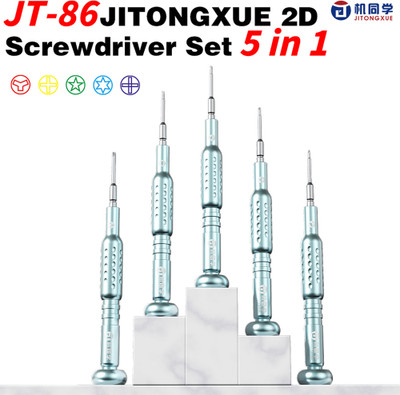 BABATOOLS JTX JT-86 5IN1 2D Screwdriver Set Precision Screwdriver Set(Pack of 5)