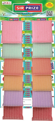 Sir Prize Non-Scratch Kitchen Utensil Scrubber Pad-Multi-Use & Sponge Foam Pad Sponge Wipe(Regular, Pack of 8)