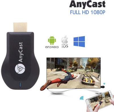 IMMUTABLE AnyKast Wireless WiFi 1080P Display TV Receiver(Black)FCJ20 Media Streaming Device(Black)
