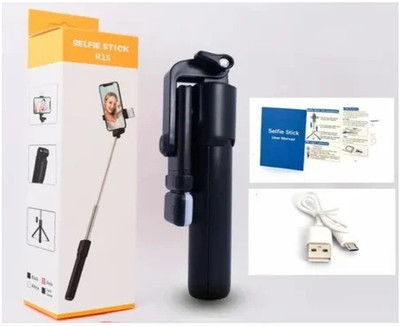 IMMUTABLE Bluetooth Selfie Stick(Black, Remote Included)