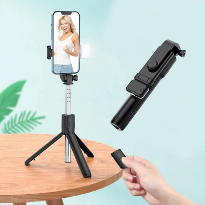 Sharp beak Best Buy R1S LED Fill Light Tripod Selfie Stick for Vlogging/Photography Bluetooth Selfie Stick(White, Remote Included)
