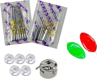 ZENITH Sewing machine Needles, 5pc, Bobbins ,1 Bobbin case & 2pc Needle Threader Combo Sewing Kit