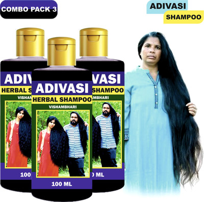 Adivasi Neelambari best ayurvedic herbal Shampoo (300 ml)(301 ml)