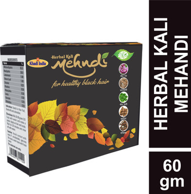 MEGHDOOT Herbal Kali Mehandi 100gm (Pack of 2) , Black