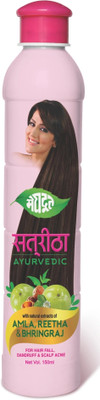 MEGHDOOT Satreetha Shampoo 150ml for Hair Fall Control, Dandruff and Scalp Acne(150 ml)