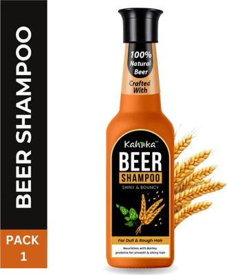 Kahika Beer Shampoo Shiny and Bouncy(200 ml)