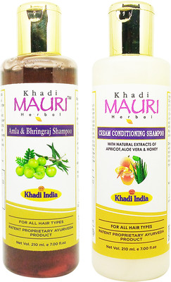 Khadi Mauri Amla Bhringraj & Cream Conditioning Shampoo - Pack Of 2(420 ml)