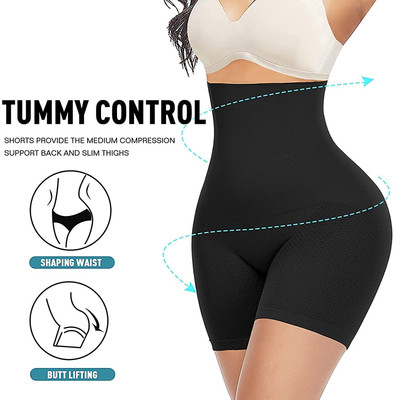 VHWORLD Women Shapewear