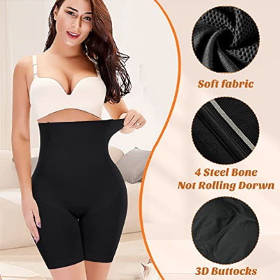 ASTOUND Women Shapewear