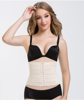 Brifesha Women Shapewear