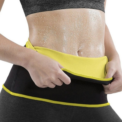 GlazFit Unisex Shapewear