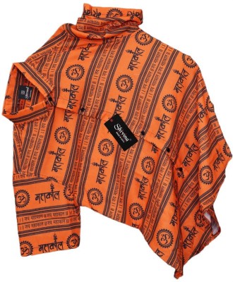 HouseOfCommon Men Self Design, Printed Formal Black, Orange Shirt