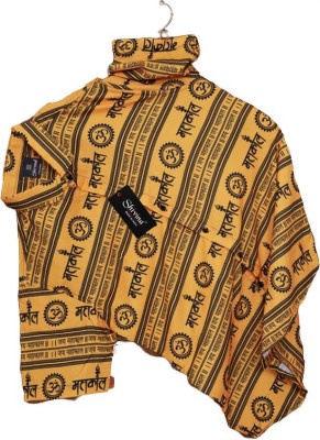 AAAIDEC Men Printed Formal Yellow Shirt