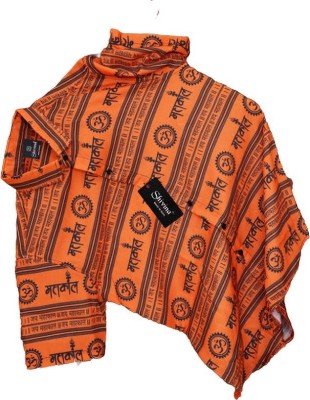 HouseOfCommon Men Printed Formal Orange Shirt