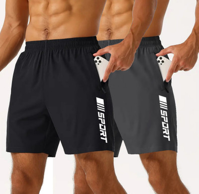 AVOLT Printed Men Multicolor Basic Shorts