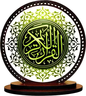 Giftlab Allah Muslim Car Dashboard Idol Showpiece / Figurine Decorative Showpiece Car Hanging Ornament(Pack of 1)