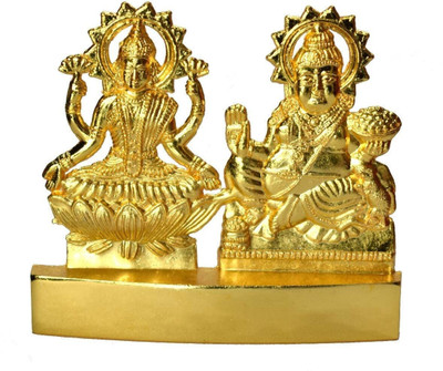 NAVYAKSH Laxmi Kuber/Lakshmi Kuber Idol Kuber ji Murti,laxmi kubara,Laxmi Ganesh Statue Decorative Showpiece  -  12 cm(Metal, Yellow)