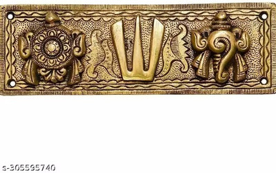 SHRI ASTHA VINAYAK Decorative Showpiece  -  6 cm(Brass, Gold)
