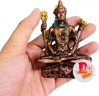 DARIDRA BHANJAN Lord Shiva Idol Shiv Padmasana Sitting Statue, Lord Shiva Murti Decorative Showpiece  -  8 cm(Polyresin, Brown)