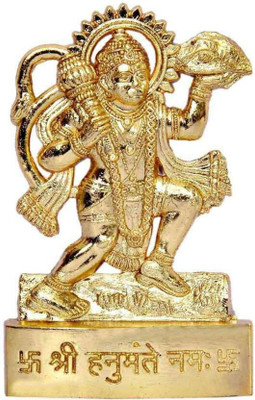 Shriram Traders Lord Hanuman/ BajrangBali Spiritual Religious Metal Gold Plated Statue Decorative Showpiece  -  10 cm(Brass, Gold)