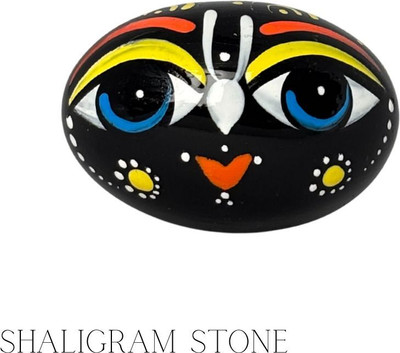 POOJASTORE Shaligram Stone–Coloured | Sacred Worship Stone for Home Temple & Spiritual Decorative Showpiece  -  3 cm(Marble, Black, Yellow)