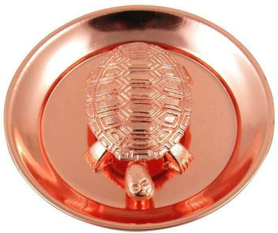 SHRI ASTHA VINAYAK Decorative Showpiece  -  6 cm(Copper, Copper)