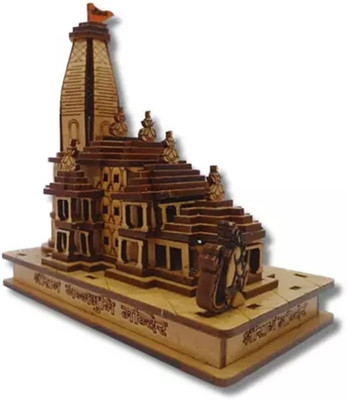 DVM Shri Ram Mandir, Ram Janmabhoomi Ayodhya Temple, Souvenir for Home Office Diwali Decorative Showpiece  -  15 cm(Wood, Brown)