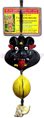 wiffo Nazar Battu-Evil Eye Protector Suraksha Kawach Decorative Showpiece-11cm Polyresin Yantra(Pack of 1)