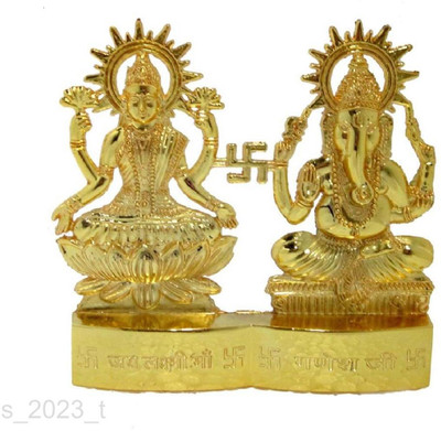 MegaValue HQ Shri Ganesh Laxmi Idol for Puja Laxmi Ganesh Murti for Diwali Puja 8 cm Religious Idol & Figurine(Metal, Gold)