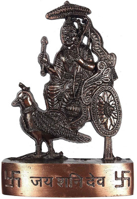 SHRI ASTHA VINAYAK Decorative Showpiece  -  10 cm(Copper, Silver)