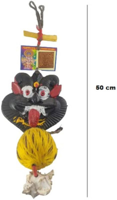 wiffo Nazar Battu-Evil Eye Protector Suraksha Kawach Decorative Showpiece-11cm Polyresin Yantra(Pack of 1)