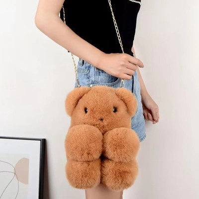 BST Tan Sling Bag Cute Teddy Bear Soft Premium Unique Design Sling Bag