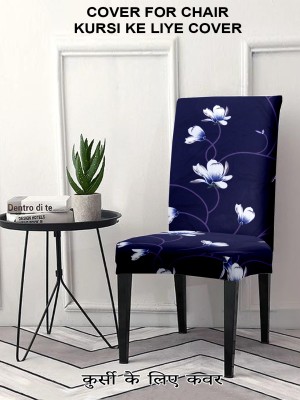 Cortina Polyester Abstract Chair Cover(Blue, White Pack of 1)