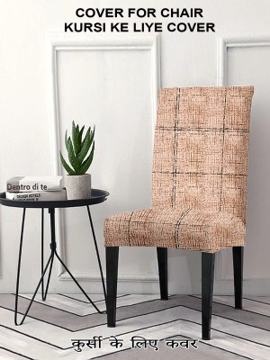 Cortina Polyester Abstract Chair Cover(Brown Pack of 1)