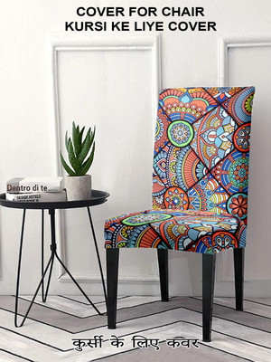Cortina Polyester Abstract 1 Seater Chair Cover(Red, Blue Pack of 1)