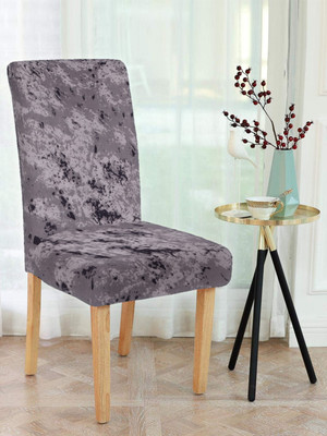 Flipkart SmartBuy Polyester Abstract 1 Seater Chair Cover(Grey Pack of 1)