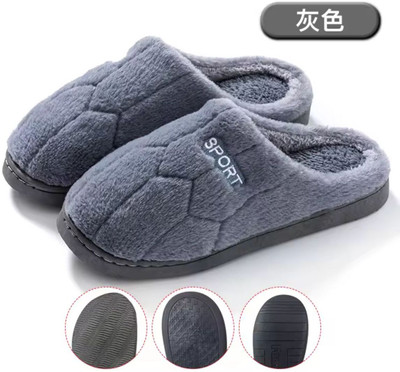 shoptegic Women Slides(Grey , 8)