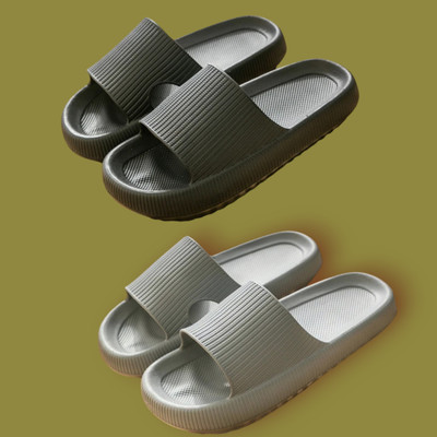 Ambit Shoe Slippers