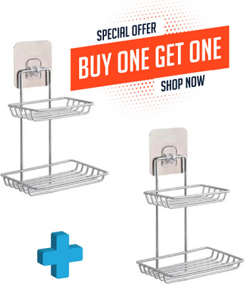 AD PLAST Multipurpose Steel Double Layer Soap Case Stand Holder Shelf (Pack of 2)(Silver)