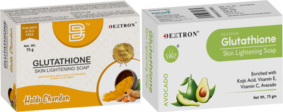 DEXTRON Haldi Chandan & Avocado Herbal Soap Combo – 150g(2 x 75 g)