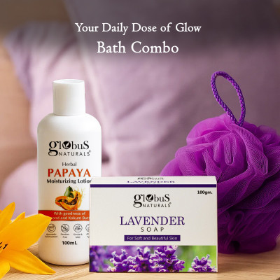 Globus Naturals Bath Combo with Papaya Body Lotion, Lavender Soap & loofah(3 Items in the set)