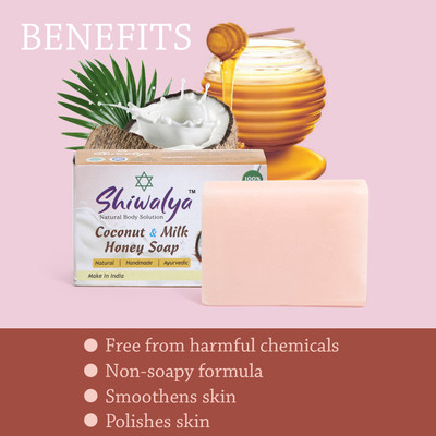 shiwalya NEW PACK COCOMUT MILK WITH HONEY SOAP !! WITH NATURAL OILS.(3 x 125 g)